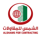 Al Shams