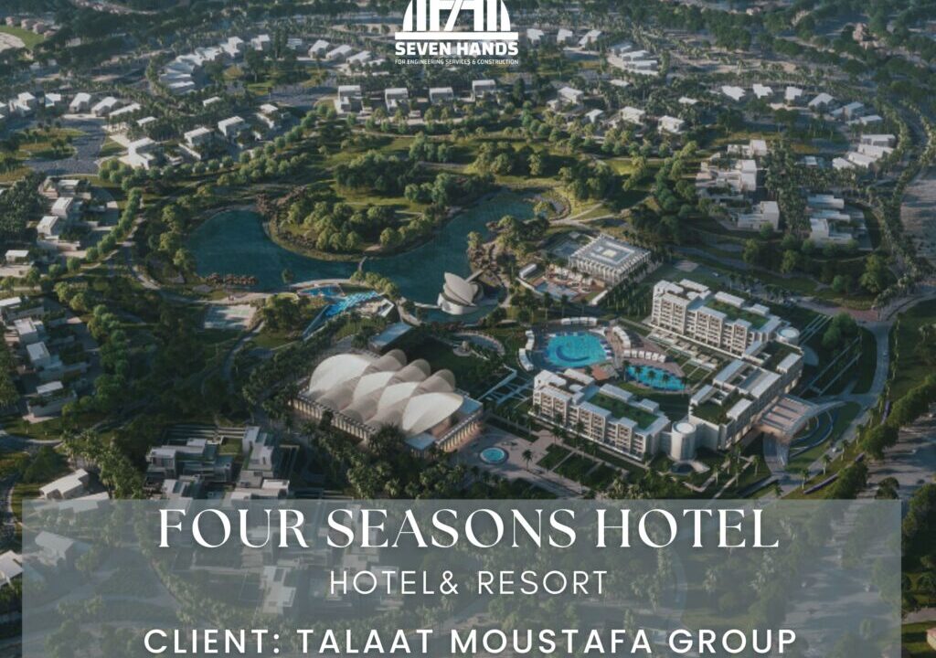 Four Seasons Hotel — Luxor — Luxor, Egypt