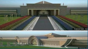 The Presidential Palace — New Administrative Capital, Egypt