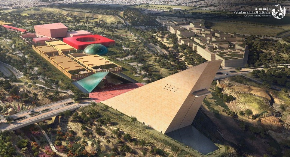 National Theatre — King Salman Park — Riyadh, Saudi Arabia